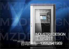 廣告策劃與傳播中的錢眼產(chǎn)品分類在軟件開(kāi)發(fā)中的應(yīng)用