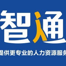 社保代理、公積金代理與跨年補(bǔ)繳在機(jī)電科技領(lǐng)域的整合應(yīng)用