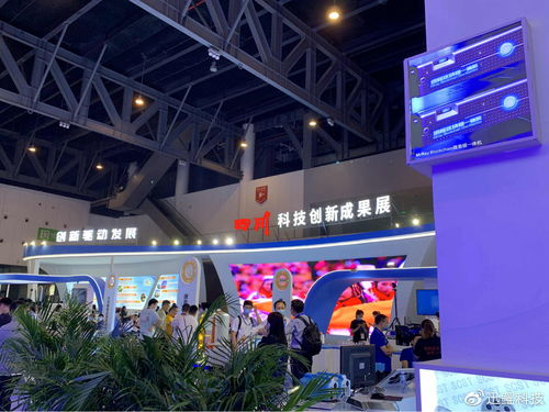 科技賦能，智引未來 迅鰩科技即將亮相第十八屆中國西部國際博覽會