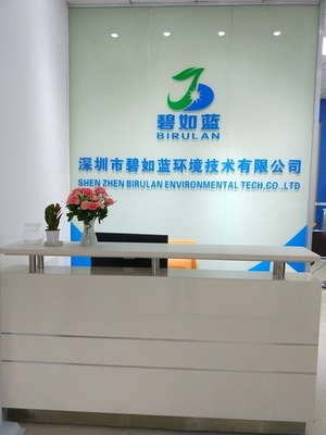 機電科技領域的技術開發引領者 創新驅動，智造未來