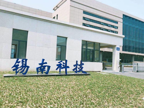 錫南科技IPO觀察 毛利率連年下滑、研發投入不足凸顯行業競爭壓力