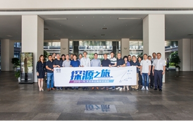 一汽-大眾獻禮國慶70周年 機電科技領域的技術開拓與創新厚禮