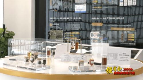 強省會戰略下的貴陽貴安 中科分子領航生物科技，機電領域技術開發協同并進